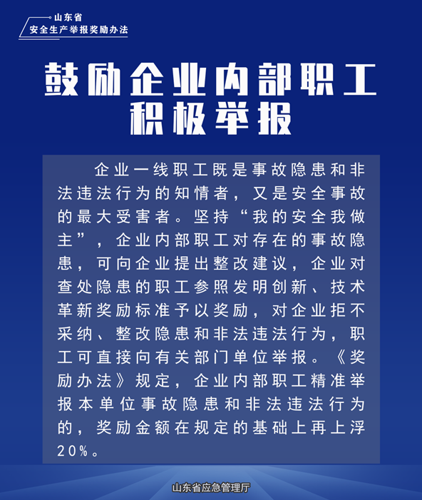 6.png 6.png