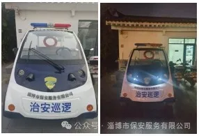 微信截圖_20250417152027.png