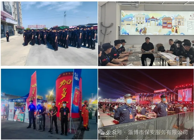 微信截圖_20250503114233.png